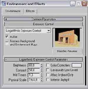 Применяем алгоритм Light Tracer к осветителю Skylight