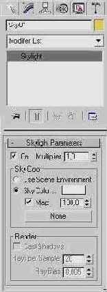 Применяем алгоритм Light Tracer к осветителю Skylight