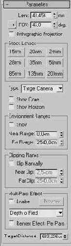 Создаем модели камер