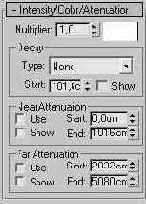 Включаем и выключаем осветители, настраиваем яркость и цвет света