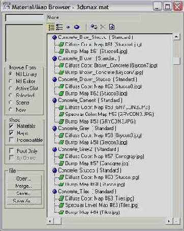 Интерфейс окна просмотра материалов и карт текстур