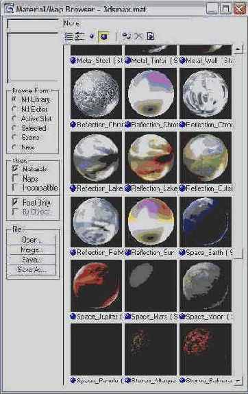 Интерфейс окна просмотра материалов и карт текстур