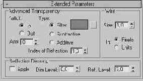 Настройка дополнительных параметров