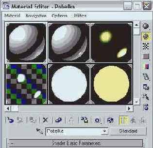 Создаем простейшие стандартные материалы для «МАХ-кафе»