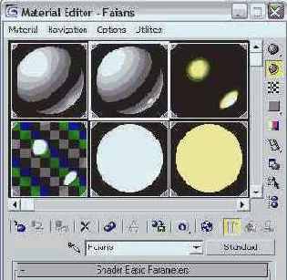 Создаем простейшие стандартные материалы для «МАХ-кафе»