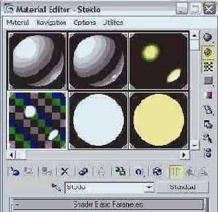 Создаем простейшие стандартные материалы для «МАХ-кафе»