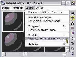 Смена числа ячеек