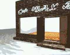 Трехмерные карты текстур