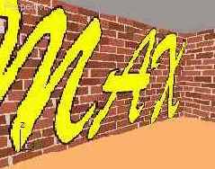 Составные карты текстур