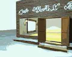 Подробно разбираем создание первого материала на основе растровых текстурных карт