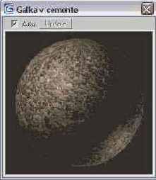 Продолжаем добавлять растровые текстуры в состав материалов «МАХ-кафе»