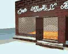 Двумерные карты текстур