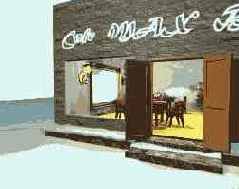 Продолжаем добавлять растровые текстуры в состав материалов «МАХ-кафе»