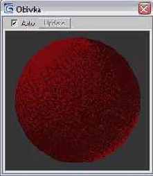Продолжаем добавлять растровые текстуры в состав материалов «МАХ-кафе»
