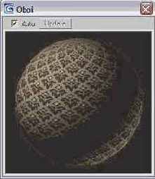 Продолжаем добавлять растровые текстуры в состав материалов «МАХ-кафе»