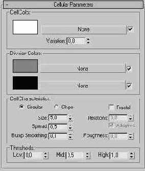 Продолжаем создавать
