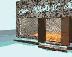 Трехмерные карты текстур