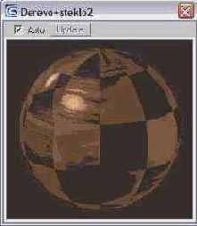 Учимся создавать