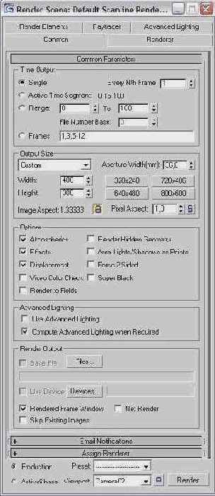 Учимся настраивать параметры визуализации