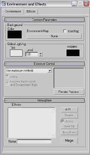 Знакомимся с имитацией проявлений внешней среды