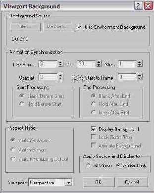 Показ текстуры фона внешней среды в окнах проекций