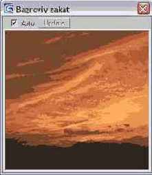 в учебных целях выполним визуализацию