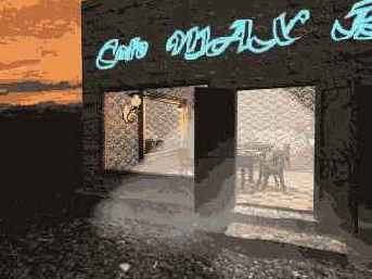 Воспроизведение эффектов внешней среды