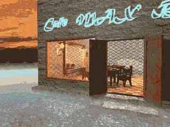 laquo;Подпускаем» немного тумана в сцену «МАХ-кафе»