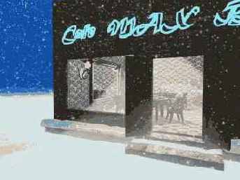 Пробуем применить эффект объемного освещения в сцене «МАХ-кафе»