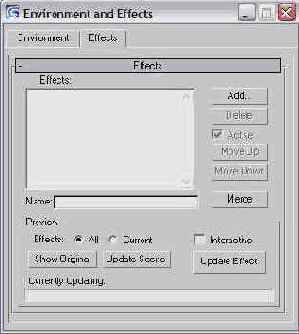 Выбор фильтров оптических эффектов