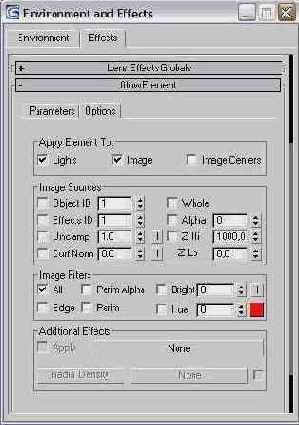 Практикуемся в применении эффекта сияющих ореолов к сцене «МАХ-кафе»