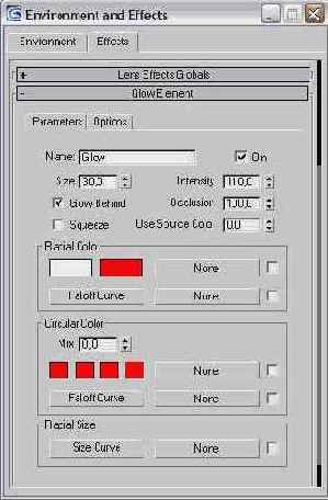 Практикуемся в применении эффекта сияющих ореолов к сцене «МАХ-кафе»