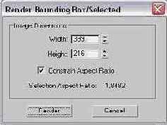 Выбор варианта визуализации