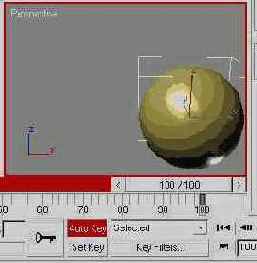 Начинаем с простейшей анимации «Летящий шар»