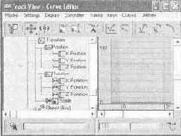 Выбор параметров для принудительной установки ключей