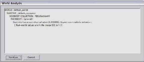 Общие действия по созданию анимаций с помощью модуля reactor