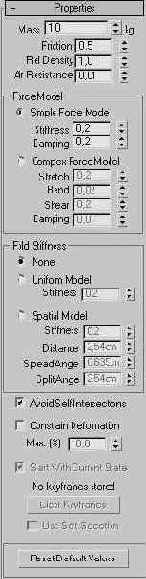 Набрасываем скатерть на стол