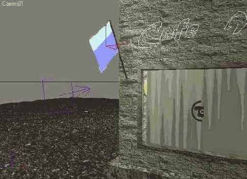 Создаем флаг на здании кафе «МАХ»