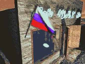 Создаем флаг на здании кафе «МАХ»