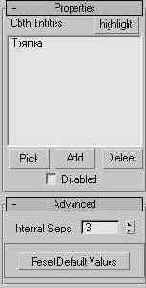 Добавление объектов сцены в коллекцию