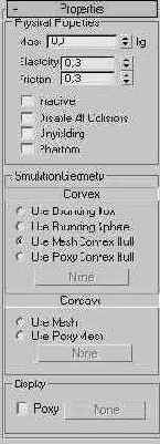 Общие действия по созданию анимаций с помощью модуля reactor