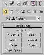 Порядок создания систем частиц