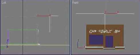 Создаем падающий снег в сцене «МАХ-кафе»