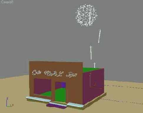 Создаем салют над зданием кафе «МАХ»