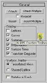 Возможности редактирования NURBS-кривых и поверхностей на уровнях подобъектов