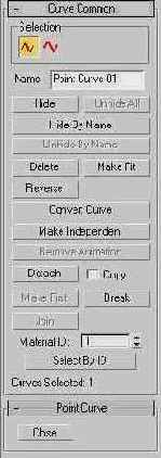 Возможности редактирования NURBS-кривых и поверхностей на уровнях подобъектов