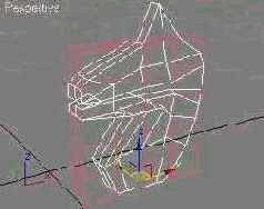 Создаем из параллелепипеда фигуру шахматного коня