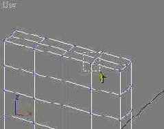 Создаем из параллелепипеда фигуру шахматного коня