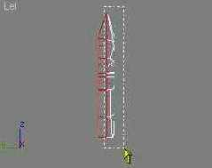 Создаем из параллелепипеда фигуру шахматного коня