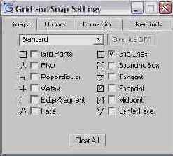 Елочное украшение «Спящий месяц»